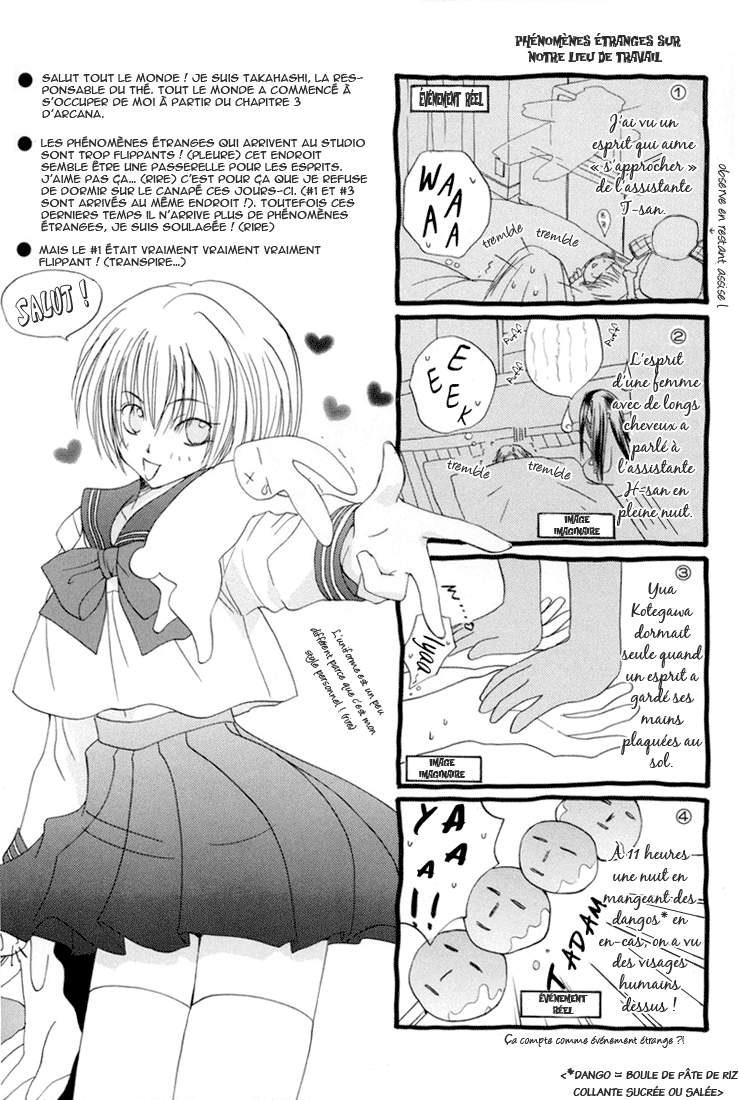img Arcana 6